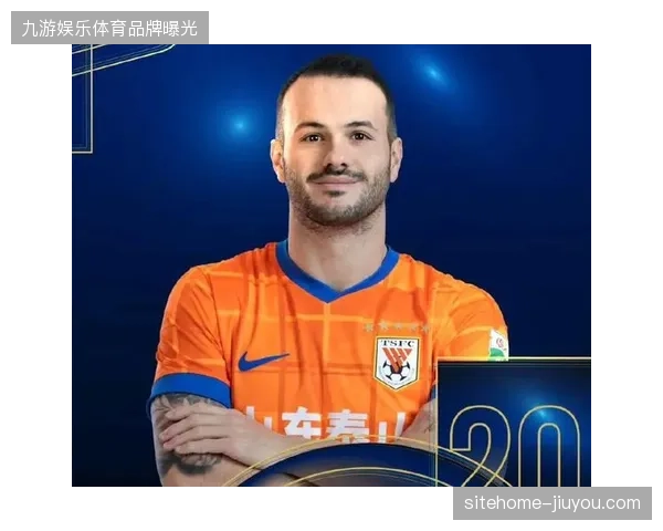 卡扎伊什维利无缝融入泰山战术体系，用5次助攻证明其组织核心价值
